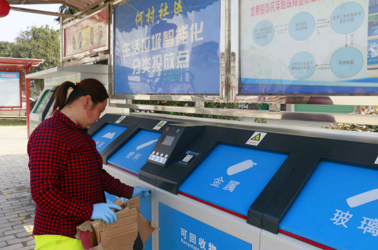 陕西日报长篇通讯:守护好三秦大地的绿水青山——陕西沙巴(中国)体育有限公司官网集团推动我省生态沙巴(中国)体育有限公司官网建设综述 陕西日报长篇通讯:守护好三秦大地的绿水青山——陕西沙巴(中国)体育有限公司官网集团推动我省生态沙巴(中国)体育有限公司官网建设综述