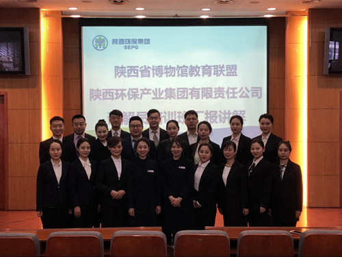 陕西沙巴(中国)体育有限公司官网集团解说员团队炼成记 陕西沙巴(中国)体育有限公司官网集团解说员团队炼成记