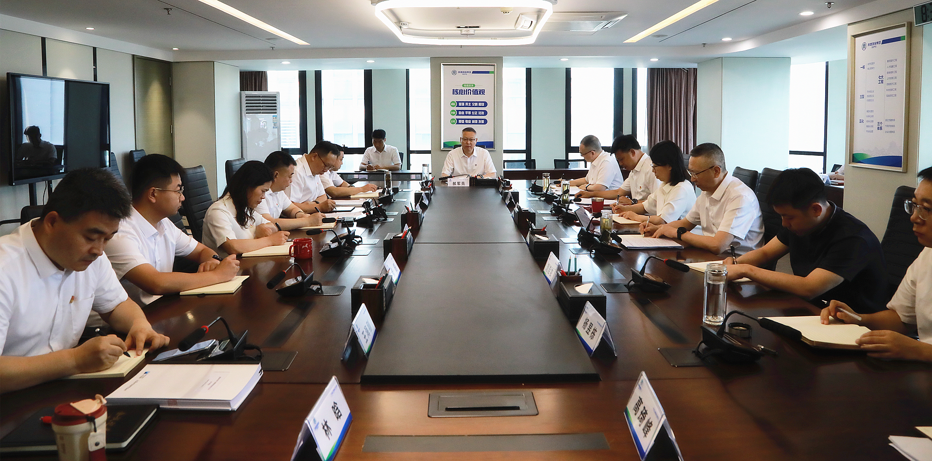 陕西沙巴(中国)体育有限公司官网集团理论进建中心组进建会议强调 以良好风格凝心聚力干事创业 陕西沙巴(中国)体育有限公司官网集团理论进建中心组进建会议强调 以良好风格凝心聚力干事创业