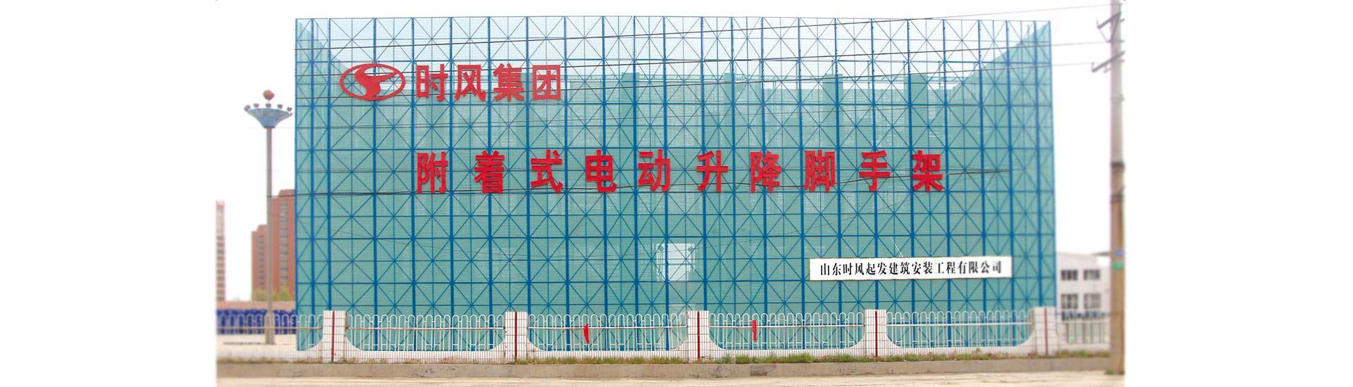 壹号娱乐官网壹号娱乐官网  路路通顺