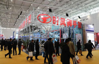 e7c898ff1dcb418aa9e503804b394950 壹号娱乐官网脚手架“绿博会”上展风采