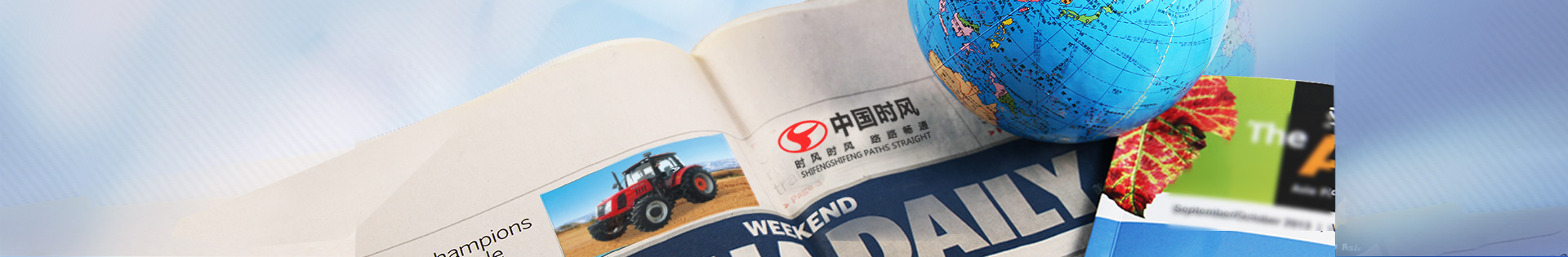 壹号娱乐官网-相信品牌力量