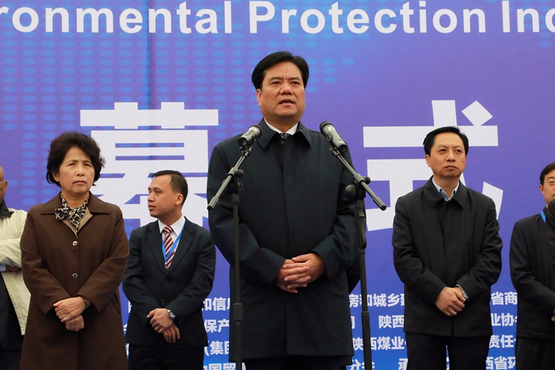 张路宏李冬玉出席2017第三届西安国际沙巴(中国)体育有限公司官网产业展览会|熊良虎致辞 张路宏李冬玉出席2017第三届西安国际沙巴(中国)体育有限公司官网产业展览会|熊良虎致辞