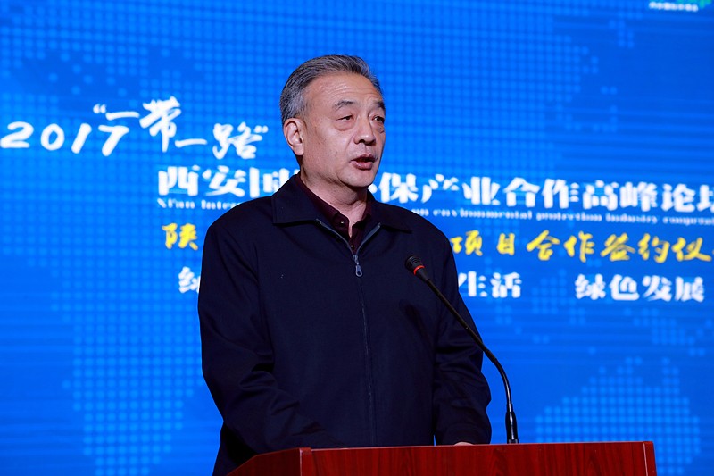 陕西省沙巴(中国)体育有限公司官网产业项目合作签约典礼进行|王成文熊良虎致辞 陕西省沙巴(中国)体育有限公司官网产业项目合作签约典礼进行|王成文熊良虎致辞