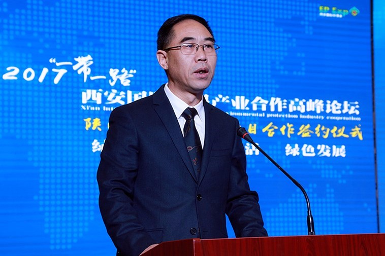 陕西省沙巴(中国)体育有限公司官网产业项目合作签约典礼进行|王成文熊良虎致辞 陕西省沙巴(中国)体育有限公司官网产业项目合作签约典礼进行|王成文熊良虎致辞