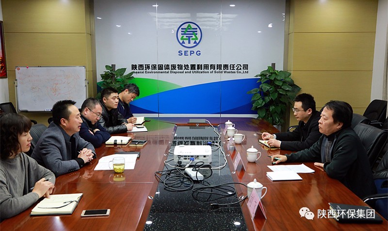 集团公司安全放哨组查抄中圣公司、水环境公司、固废公司、沙巴(中国)体育有限公司官网公司安全出产工作