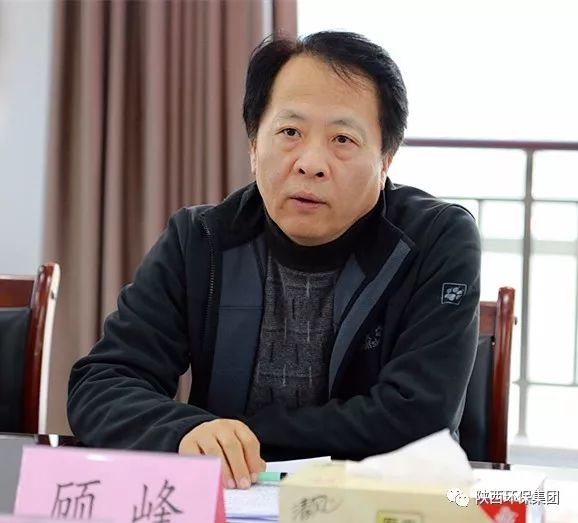 集团公司安全放哨组查抄中圣公司、水环境公司、固废公司、沙巴(中国)体育有限公司官网公司安全出产工作