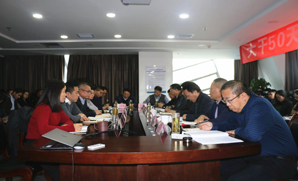 贺向东到陕西沙巴(中国)体育有限公司官网集团宣讲党的十九大心灵 贺向东到陕西沙巴(中国)体育有限公司官网集团宣讲党的十九大心灵