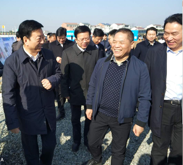 陕西沙巴(中国)体育有限公司官网集团参与省国资委助力脱贫攻坚安康合力团调研座谈会 陕西沙巴(中国)体育有限公司官网集团参与省国资委助力脱贫攻坚安康合力团调研座谈会