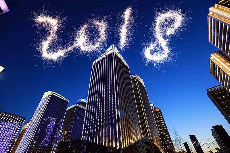 陕西沙巴(中国)体育有限公司官网集团新年贺词|这条路让我们坚定前行 “定格 2017” 我爱新闻社 我们爱二 陕西沙巴(中国)体育有限公司官网集团新年贺词|这条路让我们坚定前行 “定格 2017” 我爱新闻社 我们爱二