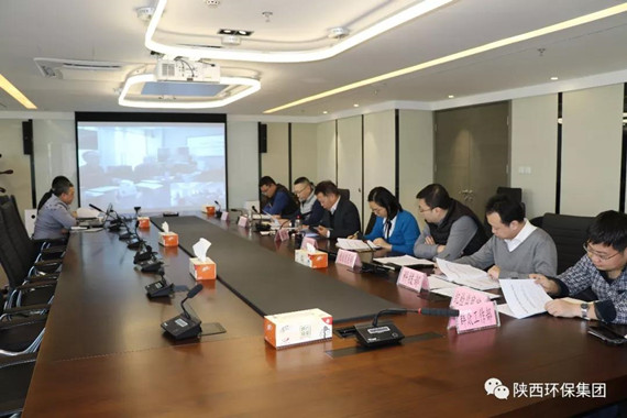 陕西沙巴(中国)体育有限公司官网集团顺利通过2017年四时度深入国企鼎新工作评审验收