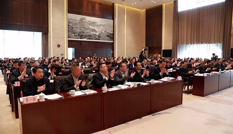 陕西沙巴(中国)体育有限公司官网集团2018年工作会议暨一届二次职代会隆沉召开 陕西沙巴(中国)体育有限公司官网集团2018年工作会议暨一届二次职代会隆沉召开