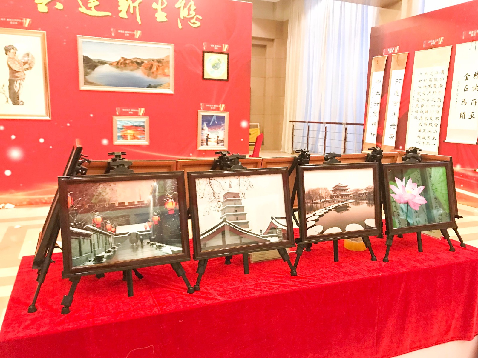 砥砺奋进的三年|陕西沙巴(中国)体育有限公司官网集团正式运营三周年职工书画摄影展圆满进行 砥砺奋进的三年|陕西沙巴(中国)体育有限公司官网集团正式运营三周年职工书画摄影展圆满进行