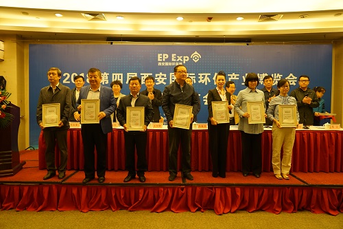 陕西沙巴(中国)体育有限公司官网集团喜获2015-2017年度西安环博会“卓越贡献奖”和“最佳展览展示奖” 陕西沙巴(中国)体育有限公司官网集团喜获2015-2017年度西安环博会“卓越贡献奖”和“最佳展览展示奖”