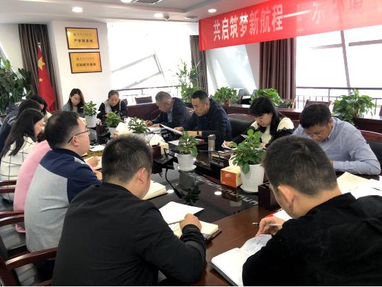 水环境公司党支部召开“弘扬爱国奋斗心灵，立功立业新时期”活动带头大会