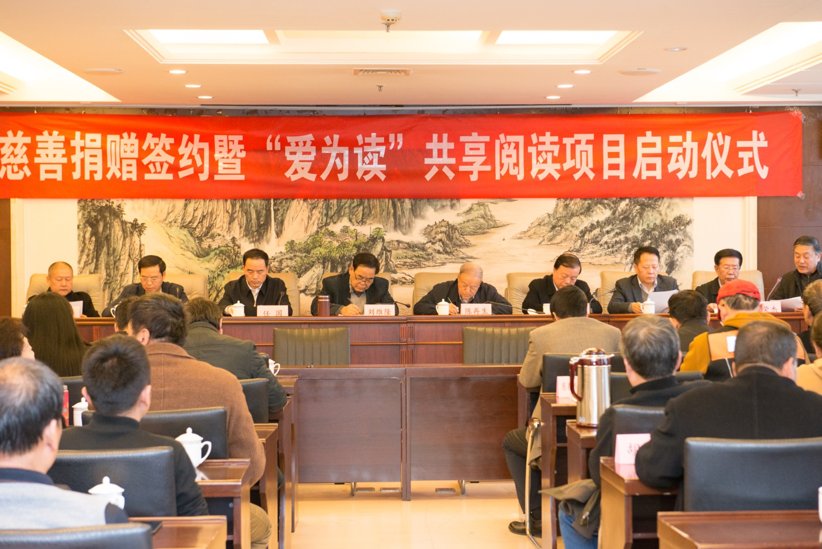陕西沙巴(中国)体育有限公司官网集团向省慈悲协会捐赠200万元赞助公益项目 陕西沙巴(中国)体育有限公司官网集团向省慈悲协会捐赠200万元赞助公益项目