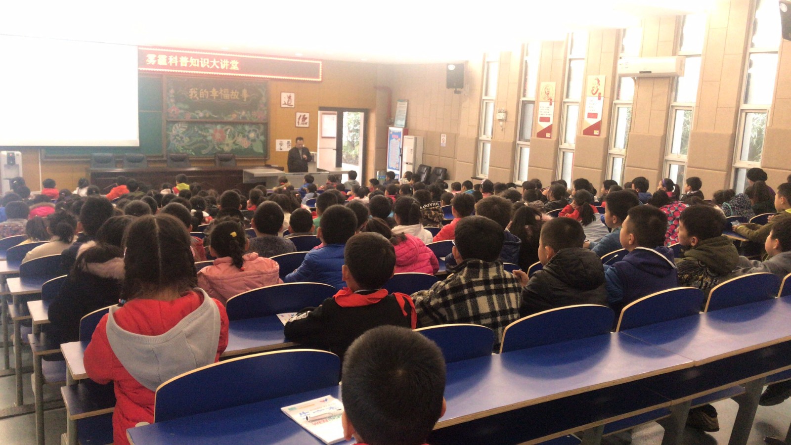 陕西沙巴(中国)体育有限公司官网集团发展“绿色沙巴(中国)体育有限公司官网进校园”系列公益活动