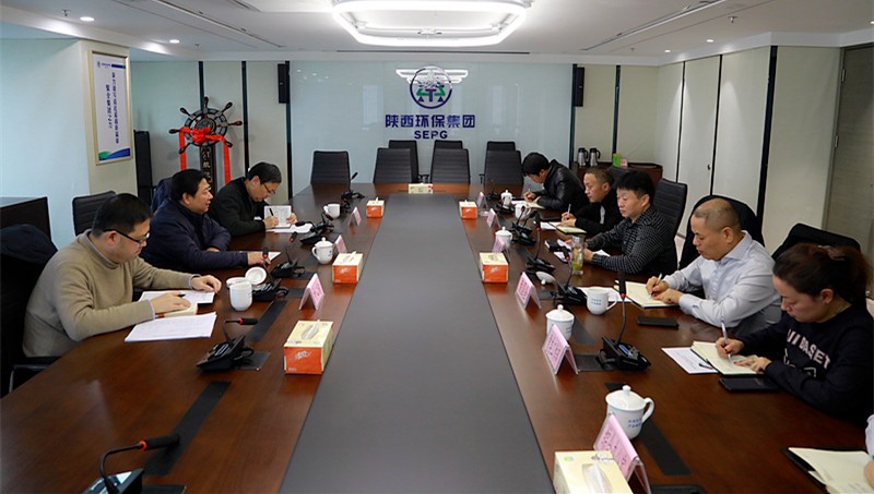 省国资委专题教育第二督导组到陕西沙巴(中国)体育有限公司官网集团查抄督导工作