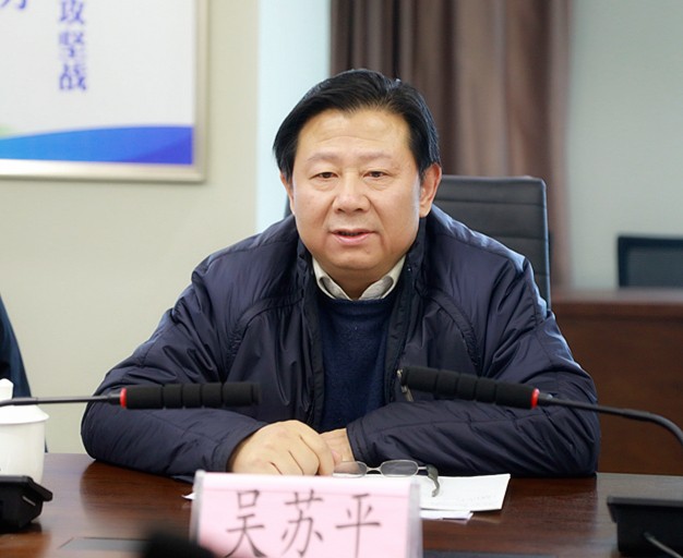 省国资委专题教育第二督导组到陕西沙巴(中国)体育有限公司官网集团查抄督导工作