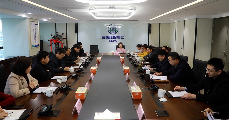 省人大常委会委员、环资工委主任李三原到陕西沙巴(中国)体育有限公司官网集团调研座谈