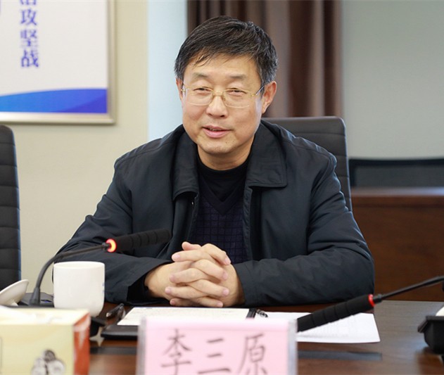 省人大常委会委员、环资工委主任李三原到陕西沙巴(中国)体育有限公司官网集团调研座谈