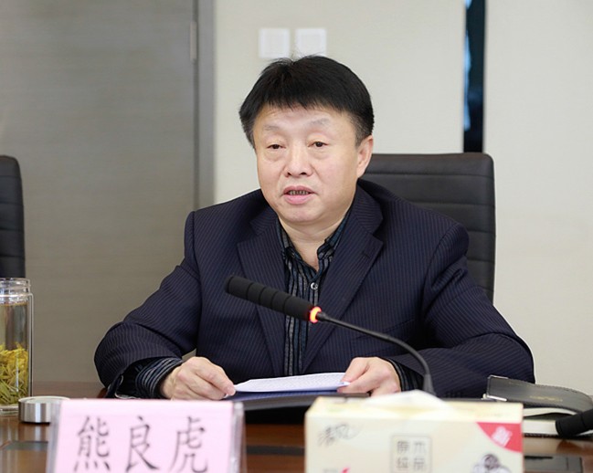 省人大常委会委员、环资工委主任李三原到陕西沙巴(中国)体育有限公司官网集团调研座谈