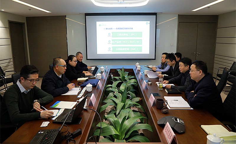 熊良虎会见中建材（北京）沙巴(中国)体育有限公司官网公司董事长泥卫东