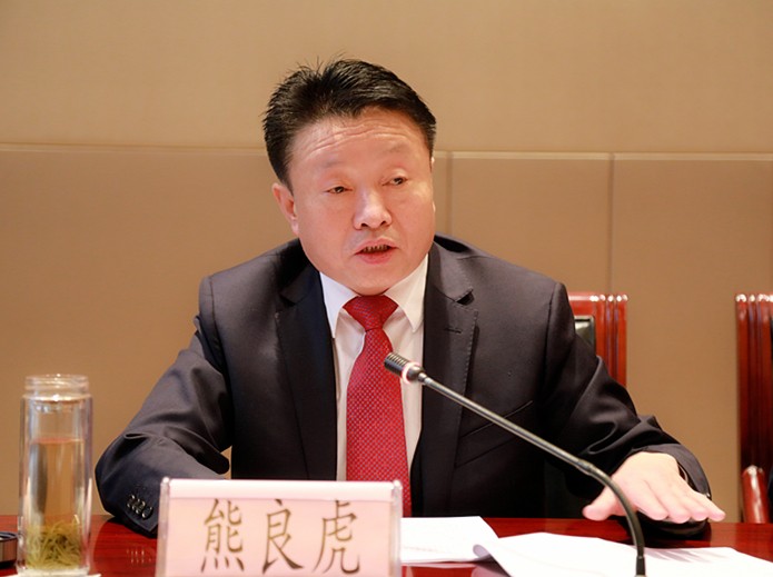 陕西沙巴(中国)体育有限公司官网集团2019年工作会议暨一届三次职代会侧记
