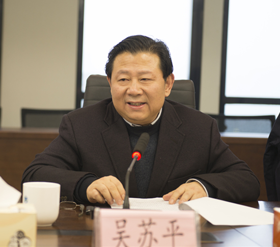 陕西沙巴(中国)体育有限公司官网集团辅导班子召开2018年度民主生涯会