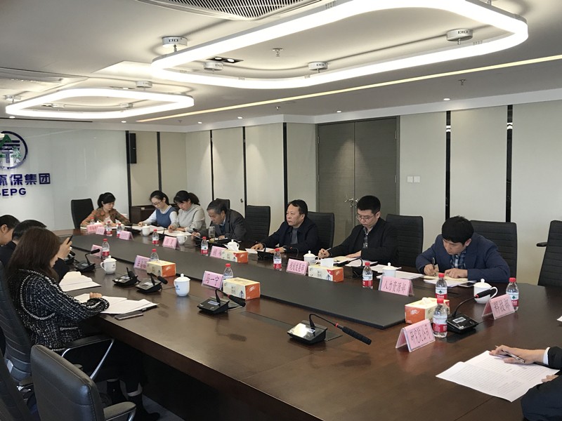 省国资委调研陕西沙巴(中国)体育有限公司官网集团创新合作工作 省国资委调研陕西沙巴(中国)体育有限公司官网集团创新合作工作