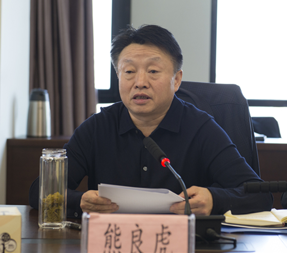 陕西沙巴(中国)体育有限公司官网集团召开党委(扩大)会议 陕西沙巴(中国)体育有限公司官网集团召开党委(扩大)会议