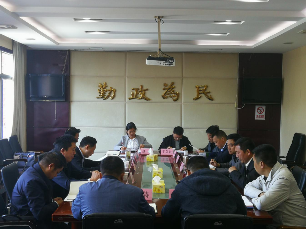 陕西沙巴(中国)体育有限公司官网集团辅导拜会安康市委常委、石泉县委书记李启全 陕西沙巴(中国)体育有限公司官网集团辅导拜会安康市委常委、石泉县委书记李启全
