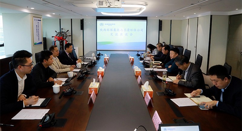 熊良虎会见加拿大工程院院士、圣清沙巴(中国)体育有限公司官网股份公司肖惠宁院士工作站掌管人肖惠宁