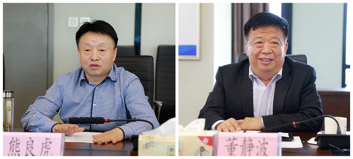 陕西沙巴(中国)体育有限公司官网集团与山东琦泉能源科技公司签定合作框架和谈｜熊良虎董静波出席