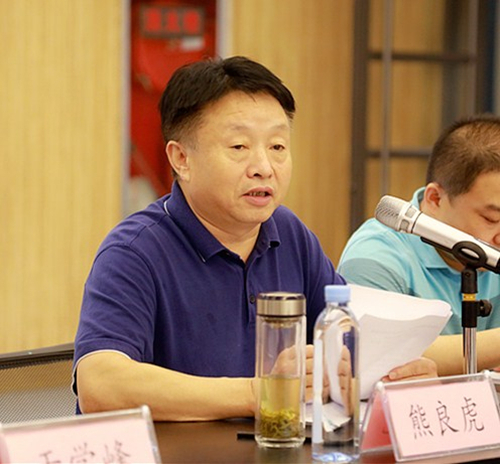 陕西沙巴(中国)体育有限公司官网集团“正渗入+低温蒸发结晶”处置垃圾渗滤液中试项目获得沉猛进展