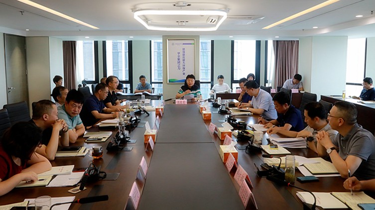陕西沙巴(中国)体育有限公司官网集团进杏装不忘初心、服膺使命”主题教育第二次集中进建钻研