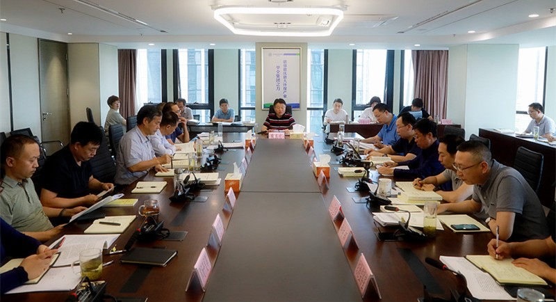 陕西沙巴(中国)体育有限公司官网集团进杏装不忘初心、服膺使命”主题教育第四次集中进建钻研暨想书班开班式 陕西沙巴(中国)体育有限公司官网集团进杏装不忘初心、服膺使命”主题教育第四次集中进建钻研暨想书班开班式