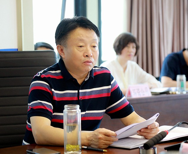 陕西沙巴(中国)体育有限公司官网集团进杏装不忘初心、服膺使命”主题教育第四次集中进建钻研暨想书班开班式 陕西沙巴(中国)体育有限公司官网集团进杏装不忘初心、服膺使命”主题教育第四次集中进建钻研暨想书班开班式
