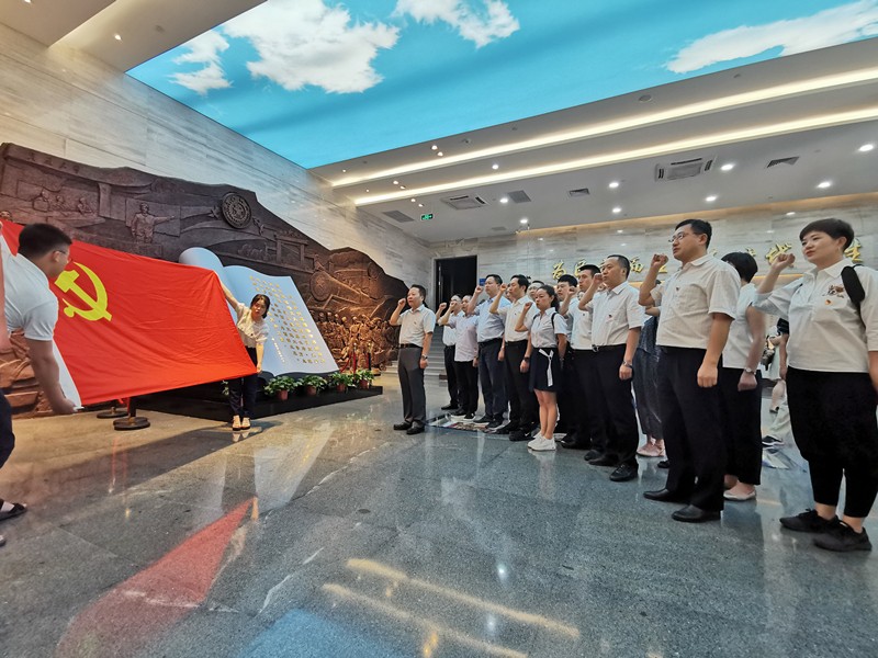 陕西沙巴(中国)体育有限公司官网集团发展“不忘初心、服膺使命”主题教育现场进建 陕西沙巴(中国)体育有限公司官网集团发展“不忘初心、服膺使命”主题教育现场进建