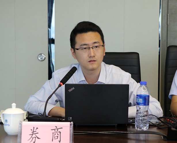 陕西沙巴(中国)体育有限公司官网集团召开IPO上市培训互换会