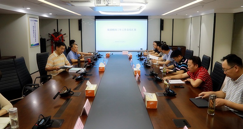 陕西沙巴(中国)体育有限公司官网集团召开照拂座谈会