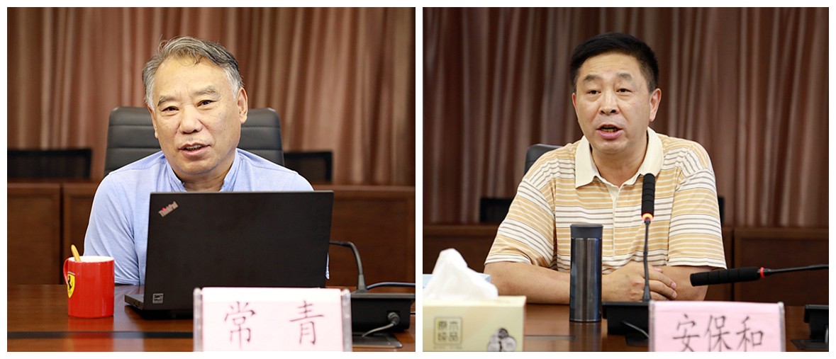 陕西沙巴(中国)体育有限公司官网集团召开照拂座谈会