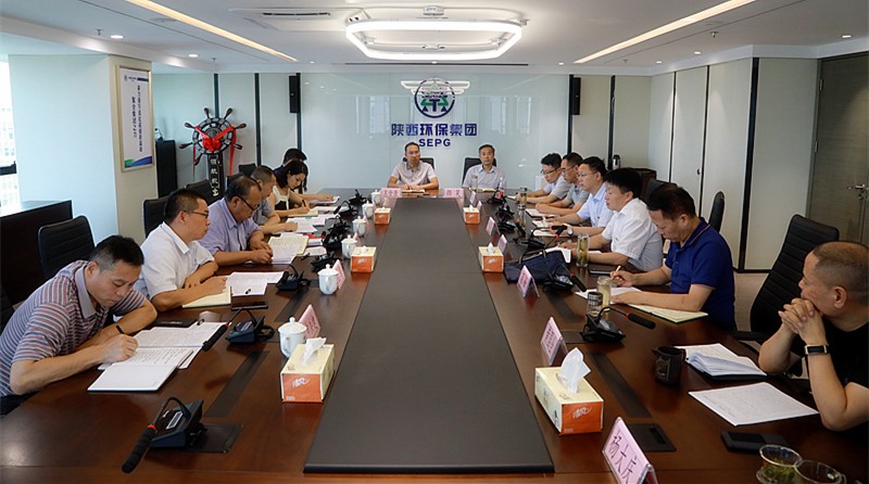 省国资委主题教育调研第三组到陕西沙巴(中国)体育有限公司官网集团发展专题调研 省国资委主题教育调研第三组到陕西沙巴(中国)体育有限公司官网集团发展专题调研