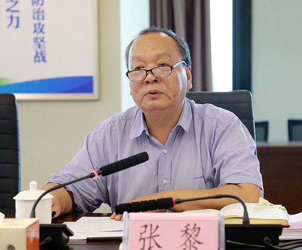 省国资委主题教育调研第三组到陕西沙巴(中国)体育有限公司官网集团发展专题调研 省国资委主题教育调研第三组到陕西沙巴(中国)体育有限公司官网集团发展专题调研