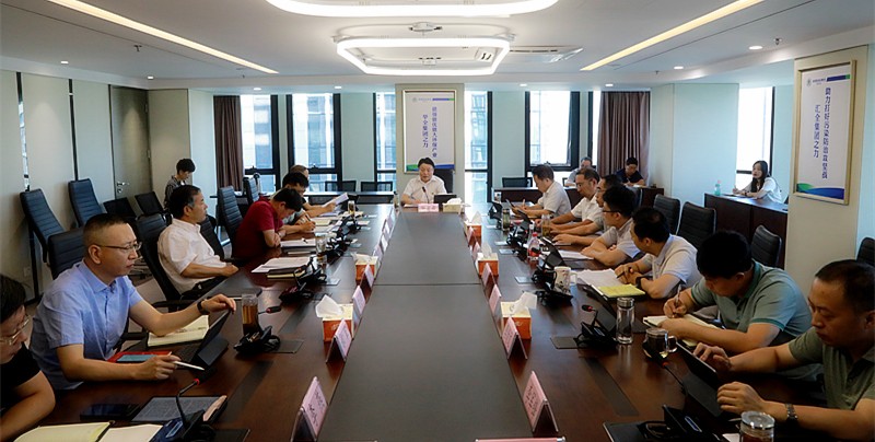 陕西沙巴(中国)体育有限公司官网集团召开“不忘初心、服膺使命”主题教育调研成就互换暨对照党章党规找差距专题会 陕西沙巴(中国)体育有限公司官网集团召开“不忘初心、服膺使命”主题教育调研成就互换暨对照党章党规找差距专题会