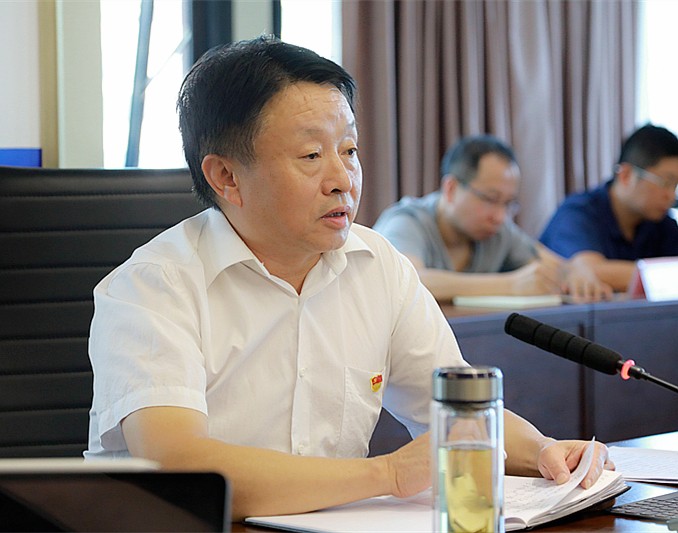 陕西沙巴(中国)体育有限公司官网集团召开“不忘初心、服膺使命”主题教育调研成就互换暨对照党章党规找差距专题会 陕西沙巴(中国)体育有限公司官网集团召开“不忘初心、服膺使命”主题教育调研成就互换暨对照党章党规找差距专题会