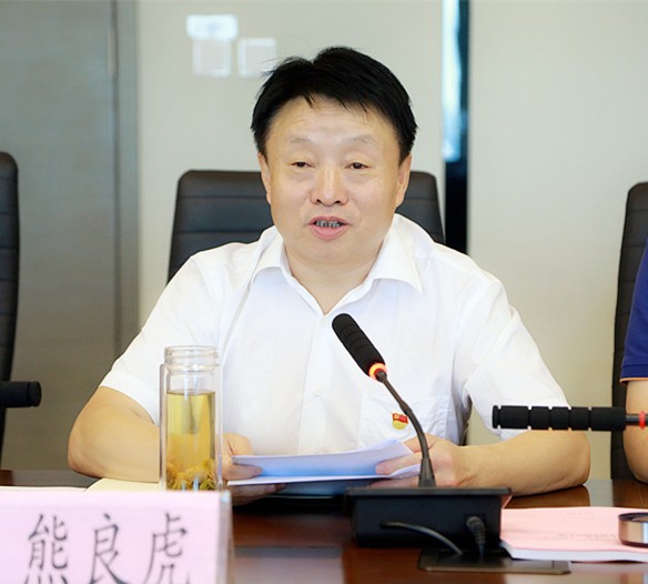 陕西沙巴(中国)体育有限公司官网集团召开辅导班子“不忘初心、服膺使命”专题民主生涯会 陕西沙巴(中国)体育有限公司官网集团召开辅导班子“不忘初心、服膺使命”专题民主生涯会