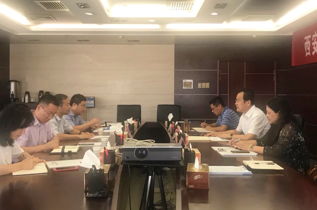 陕西沙巴(中国)体育有限公司官网集团赴西安城投集团就沙巴(中国)体育有限公司官网领域业务合作互换座谈 陕西沙巴(中国)体育有限公司官网集团赴西安城投集团就沙巴(中国)体育有限公司官网领域业务合作互换座谈