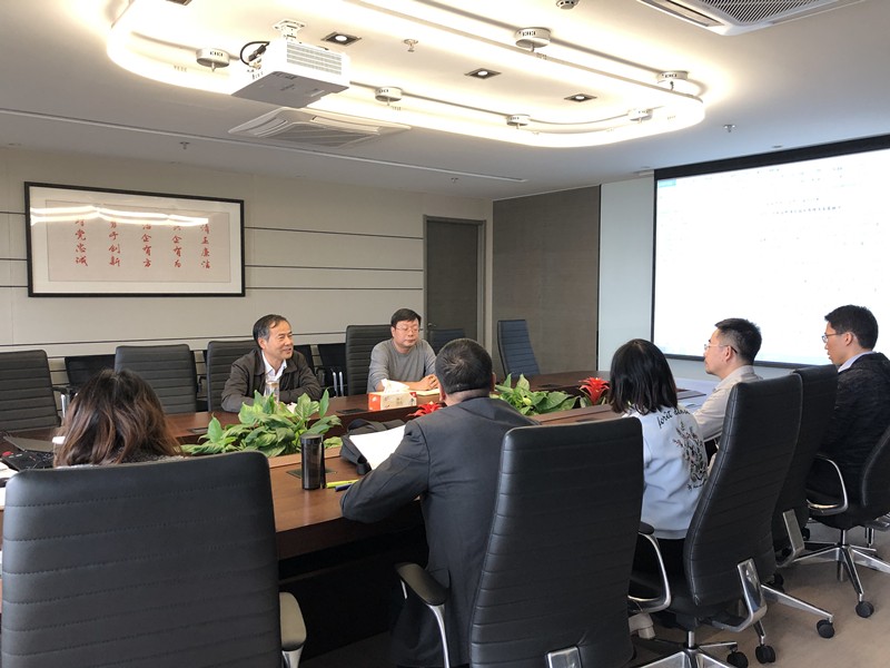 陕西沙巴(中国)体育有限公司官网集团召开科技发展规划假造水板块钻研会 陕西沙巴(中国)体育有限公司官网集团召开科技发展规划假造水板块钻研会