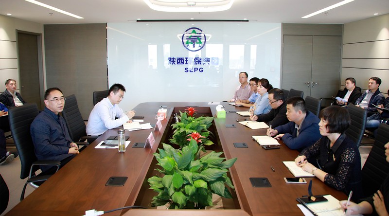 陕西沙巴(中国)体育有限公司官网集团召建国庆期间网络安全保险工作专题部署会 陕西沙巴(中国)体育有限公司官网集团召建国庆期间网络安全保险工作专题部署会